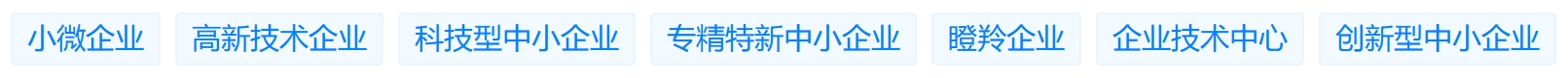 斬獲專利證書(shū)，引領(lǐng)防腐涂料技術(shù)革新
