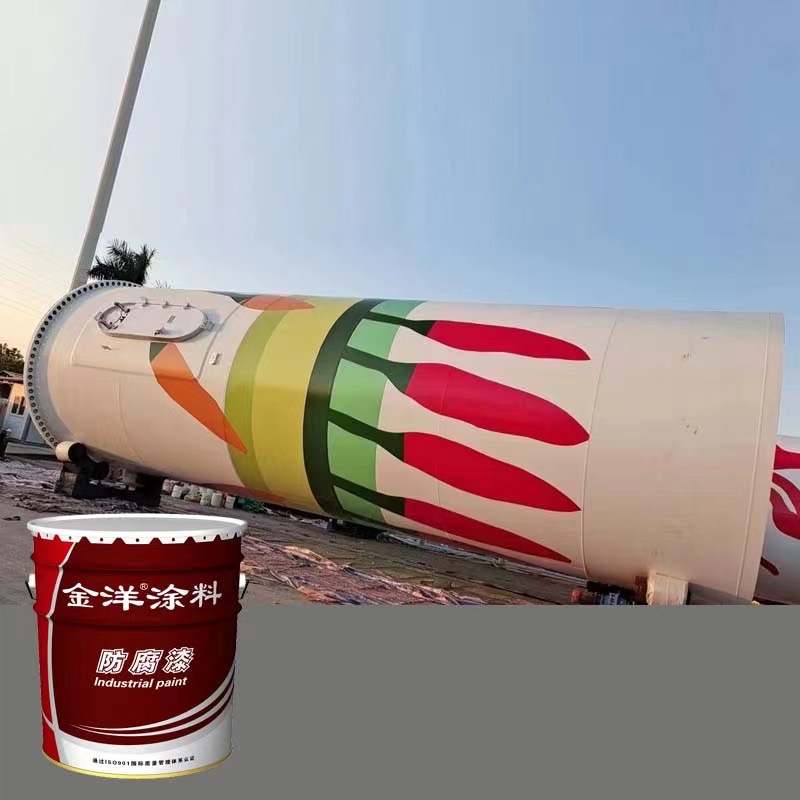斬獲專利證書(shū)，引領(lǐng)防腐涂料技術(shù)革新